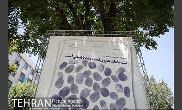 شهر در آستانه انتخابات 1400