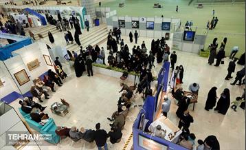 بازدید هنرمندان پیشکسوت و وزیر ارشاد از نمایشگاه قرآن 17