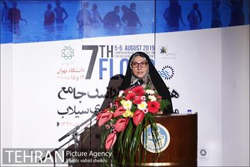 هفتمین کنفرانس جامع مدیریت و مهندسی سیلاب 27