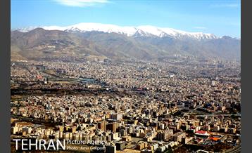 تهران از فراز برج میلاد‎ 22