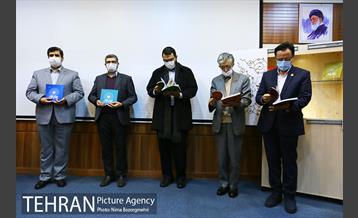 رونمایی از کتاب 8 جلدی «چهل ستون» 14