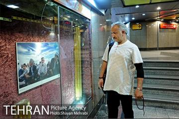 نمایشگاه عکس روز قدس در مترو تهران 2