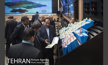 جلسه رونمایی از 1000 سند مخاطرات مدارس 3