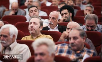 اجلاس هیات امنا و مدیران محلات شهر تهران 17