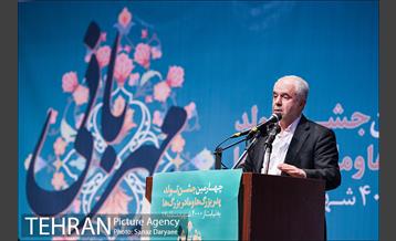 چهارمین چشن تولد «پدر مهربانی»    31