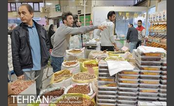 میدان میوه وتره بار شهید غیبی شهرری 27