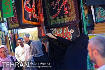 بازار سیاهه فروشی در آستانه ماه محرم 2