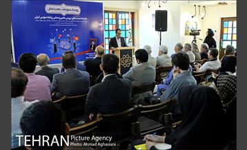 روابط عمومی، علم تا عمل 3