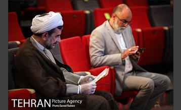 نشست خبری رئیس سازمان فرهنگی هنری شهرداری تهران 22