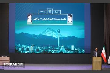 آیین گرامیداشت روز خبرنگار 27