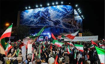 دویستمین شب اجتماع مردم تهران