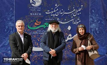 جشن تولد هنرمندان پیشکسوت متولد اسفند‎ 11