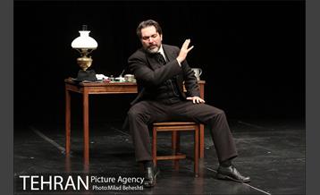 نمایش ماتریوشکا‎ 12