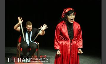 نمایش شبی بیرون از خانه 1