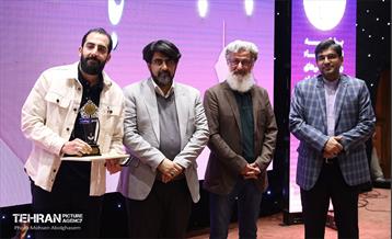 اختتامیه چهارمین دوره رویداد بارش 12