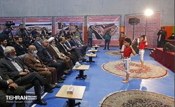 پنجاه‌ویکمین رویداد امید و افتخار 18