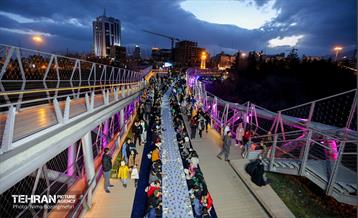 افطاری ساده روی پل طبیعت 9