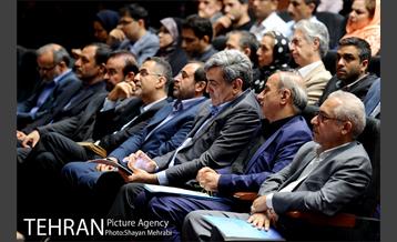 گرامیداشت روز جهانی صلح با حضور شهردار تهران 12