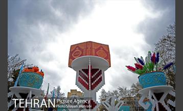 اکران هنرهای محیطی نوروزی در بوستان ملت  14