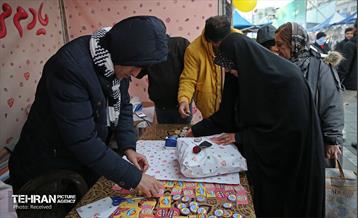 سالروز ولادت حضرت فاطمه(س) 12