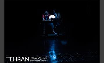 نمایش ادیسه 9