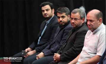 آیین آغاز به کار رادیو اربعین 36