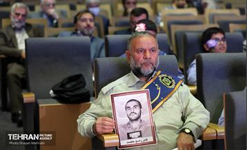 هم اندیشی زندانیان سیاسی پیش از انقلاب زندان قصر 11