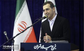 برگزاری مراسم روز پزشک با حضور شهردار تهران 18