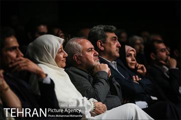 تجلیل شهردار تهران از محمدجواد ظریف 1