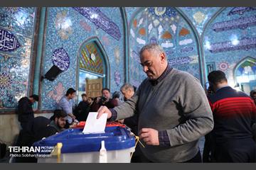 انتخابات ۱۴۰۲ در حسینیه ارشاد 28