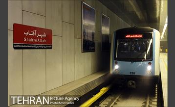 افتتاح خط و ایستگاه مترو نمایشگاه شهر آفتاب 12