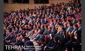 سومین همایش فصلی مدیران شهرداری تهران 18