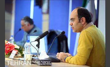 همایش شهر، شهروندی و تئاتر 4