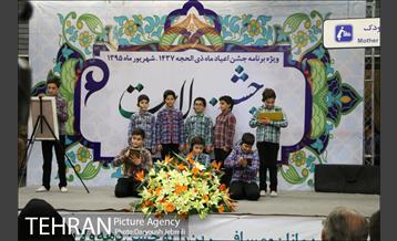 جشن های دهه ولایت در ایستگاه های منتخب مترو 1