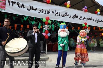 جشنواره تخم مرغ های نوروزی 14