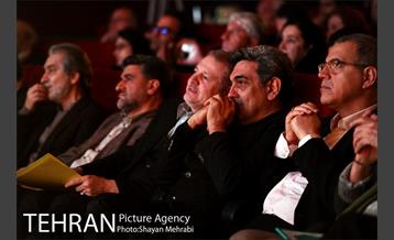 آیین "چراغ خاموشی نیست" با حضور شهردار تهران 37