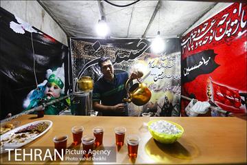 ایستگاه های صلواتی در ماه محرم 11