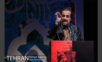 شب شعر و مرثیه خوانی " بر آستان اشک" در فرهنگسرای اندیشه 19