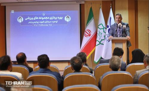 بهره‌برداری از ۴ مجموعه ورزشی شهر تهران 14