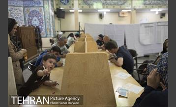 انتخابات ریاست جمهوری و شورای شهر و روستا  2