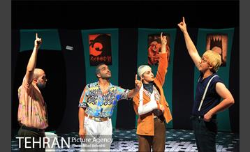 نمایش مرفی‎ 14