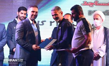 فینال رقابت‌های گل کوچک مساجد تهران  39