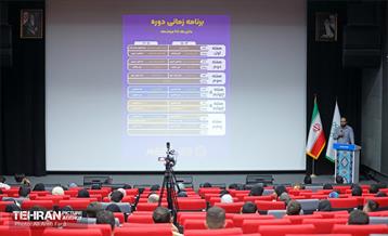 افتتاحیه دوره آموزشی کنش‌گری رسانه‌ای آرمانشهر 10