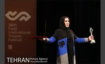 مراسم اختتامیه سی و پنجمین جشنواره بین المللی تئاتر فجر 35