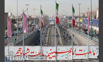 راهپیمایی چهل‌ و دومین سالگرد پیروزی انقلاب اسلامی 31