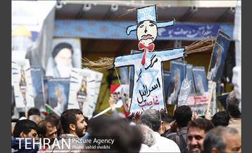 راهپیمایی روز قدس 11