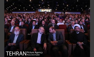 همایش شورا یاران و مدیران محلات تهران 12