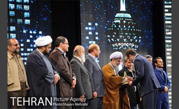 آیین اختتامیه نهمین جشنواره بین المللی پژوهش و نوآوری مدیرت شهری و کنفرانس زنان و زندگی شهری 27