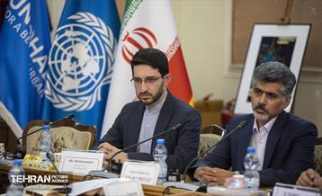 مراسم گرامیداشت روز جهانی «اسکان بشر» 18