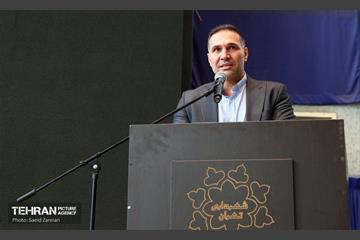 آیین اختتامیه مسابقات بسکتبال با ویلچر جانبازان و معلولین  5